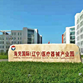 js6666zs金沙(中国游)有限公司官网